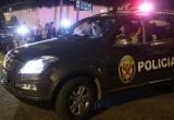 (Foto cortesía PNP)