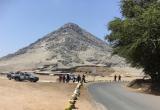 Foto: cortesía Perú 21