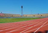 Estadio Mansiche de Trujillo. (Foto Internet)