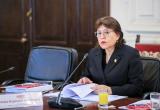 Foto: Fiscalía de la Nación