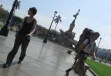 Foto: Andina