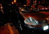 Auto del médico que huyó dejando abandonado a un motociclista luego de haberlo atropellado(Foto cortesía MPT)