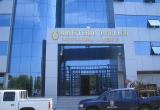 Sede del Ministerio Público en Trujillo. (Foto Internet)