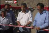Ministro José Gallardo Ku acompañó al presidente en inauguración del puente Chagual, en Pataz. (Foto: TV Perú)