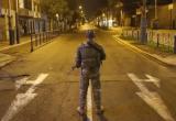 Foto: cortesía PNP
