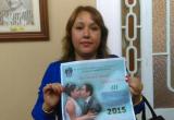 Tercer matrimonio comunitario se realizará el 19 de diciembre. Foto: Trujillo en Línea
