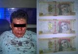 Este sujeto, Elmin Gilmer Guevara, fue golpeado brutalmente por moradores de la urb. San Judas Tadeo, acusado de estafar a dos jovencitas. (Foto cortesía)