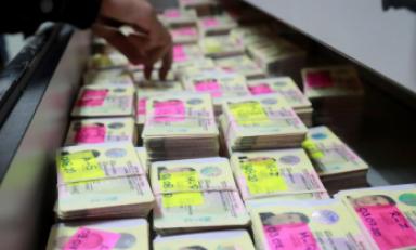 Foto referencial- Internet