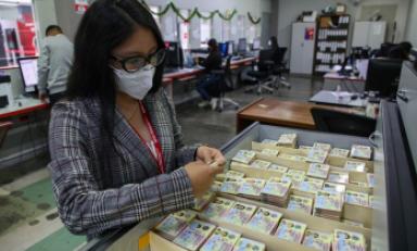 Foto referencial- Internet