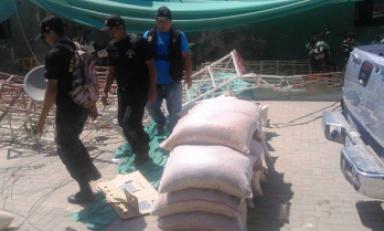 Foto: cortesía Municipalidad de Piura