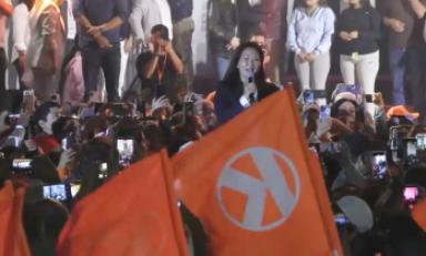 (Foto cortesía Andina)