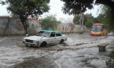 Foto: trujilloenlinea.pe