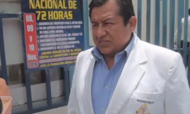 Necesitan infraestructura, presupuesto, personal y equipos. Foto: Trujillo en Línea