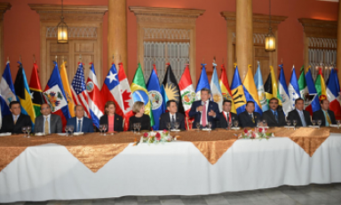 Desde hoy inició la reunión de los jefes y delegados policiales de 22 países de América. (Foto cortesía GRLL)
