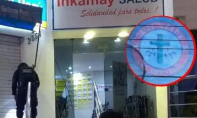 Foto: cortesía Andina