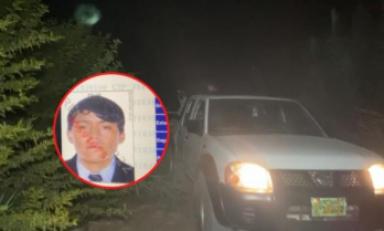 (Foto cortesía PNP)