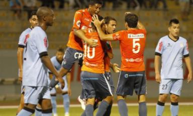 (Foto referencial UCV)