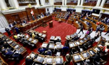 Foto: Congreso