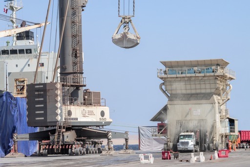 Nuevo Puerto de Marcona se declarará de interés en el III Trimestre de 2023