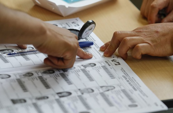 ONPE: Conoce el cronograma para las Elecciones Municipales Complementarias 2024