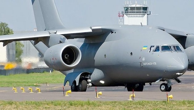 Contraloría alerta perjuicio al Mininter por demora en entrega de avión Antonov de US$ 64 millones
