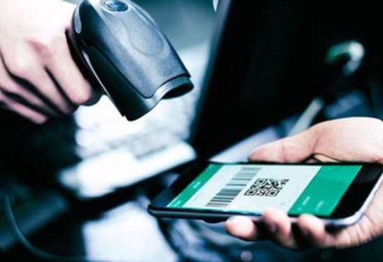 A finales del 2022 unos 17 millones de peruanos usarán billeteras digitales 