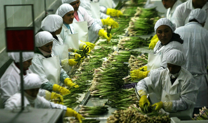 Se presentó Plan Regional Exportador de La Libertad