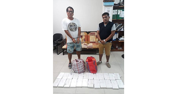 Decomisan 24 kilos de coca valorizada en 84 000 dólares