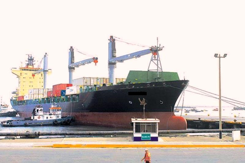 Salaverry: buques en espera que oleaje se normalice para poder desembarcar