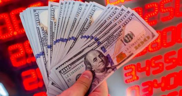 Dólar subió a nuevo nivel máximo al cierre de hoy, se vende a S/ 4.14