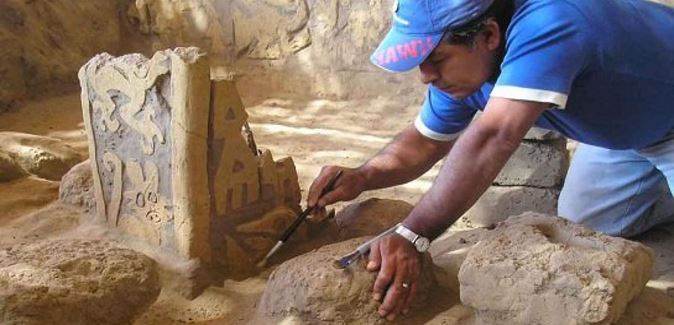 ¿Privatización del patrimonio cultural en el Perú?