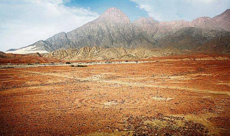 Ministerio de Cultura toma acciones legales ante daños en geoglifo de Santo Domingo