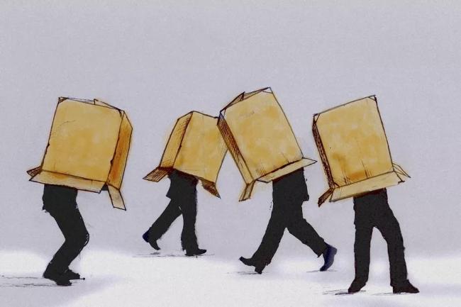 Los modos de producción de ignorancia