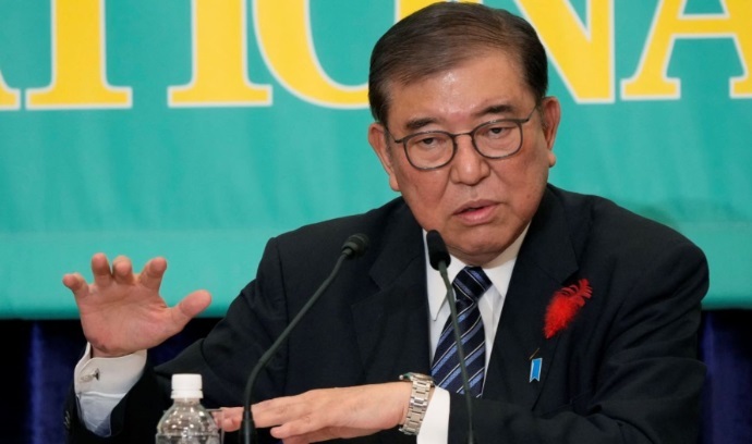 APEC Perú 2024: primer ministro japonés viaja a Perú para foro económico