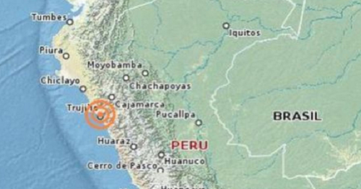 Sismo de 4 grados se registró esta madrugada en La Libertad