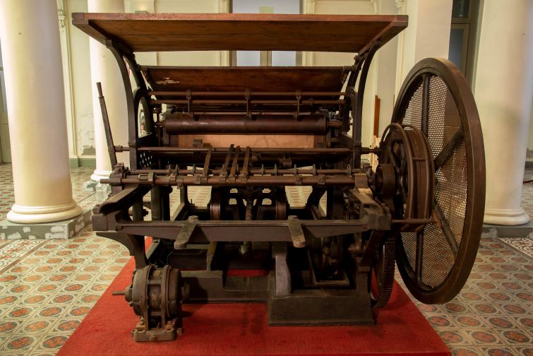 Declaran Patrimonio Cultural de la Nación a 10 bienes culturales de la colección Minerva