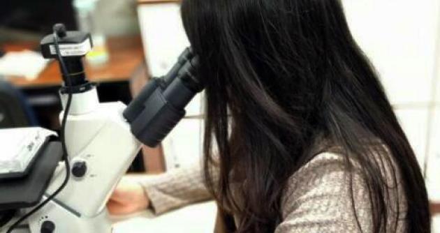 Mujeres en Ciencia: Este viernes culmina primera convocatoria de postulación  