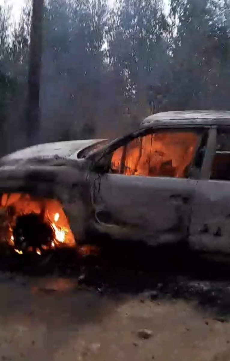 Fiscalía inicia diligencias preliminares tras ataque de presuntos mineros ilegales a policías