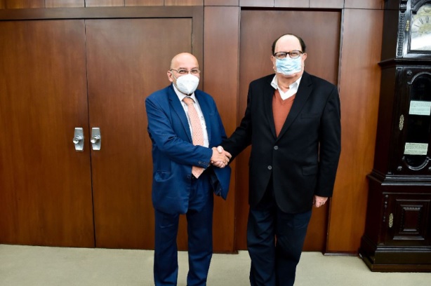 MEF y BCR coordinan medidas para mantener la estabilidad económica 