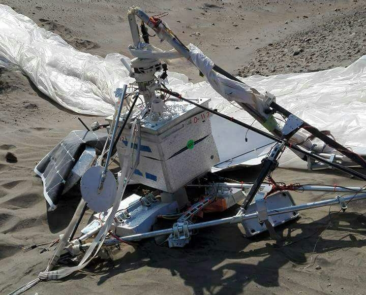 Confunden caída de satélite del proyecto Loom con un Ovni en Chepén