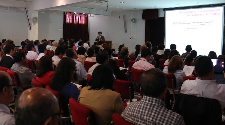 Sineace presentó nuevo modelo de acreditación para universidades públicas y privadas