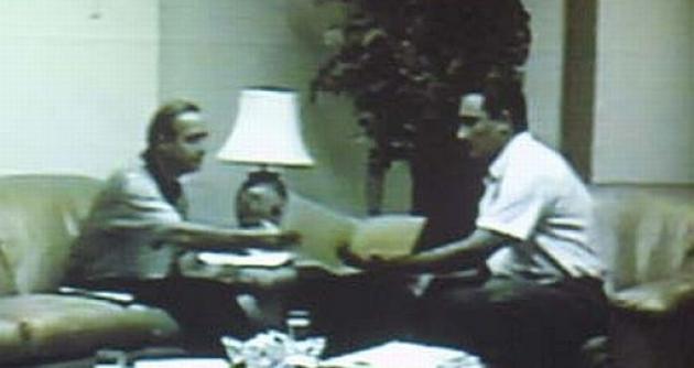 Áncash, región golpeada por la corrupción eligió a candidato sentenciado por la Corte Suprema